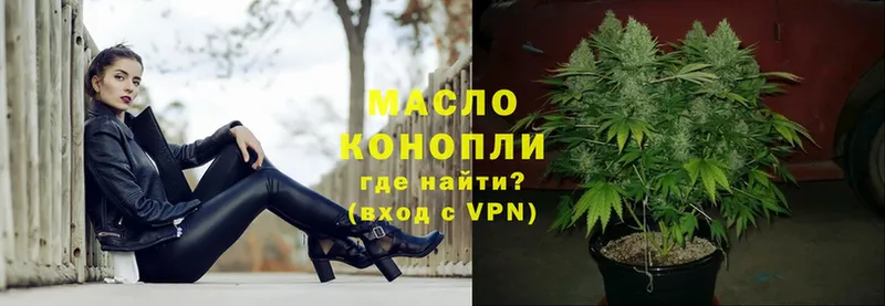 Где можно купить наркотики Боровичи АМФ  Меф мяу мяу  ГАШ  МАРИХУАНА  COCAIN  СК 