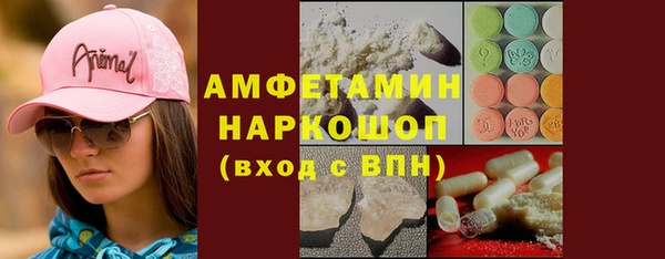 винт Балабаново